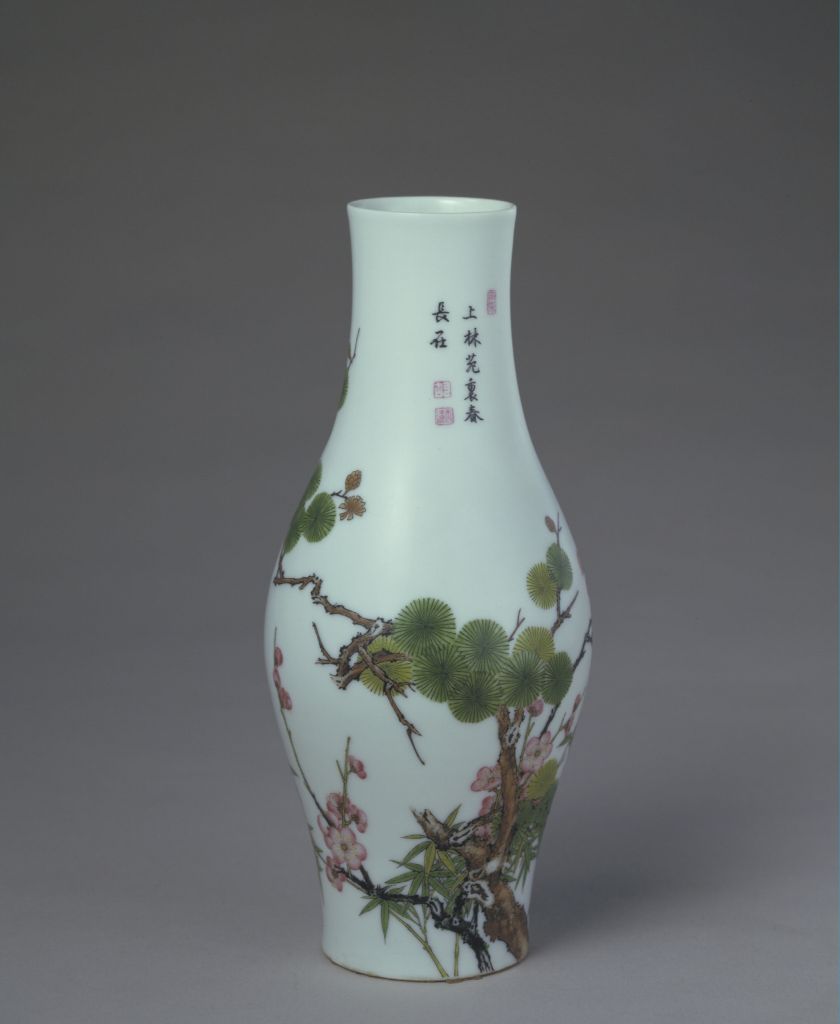 图片[1]-Enamel colored pine, bamboo and plum vase-China Archive